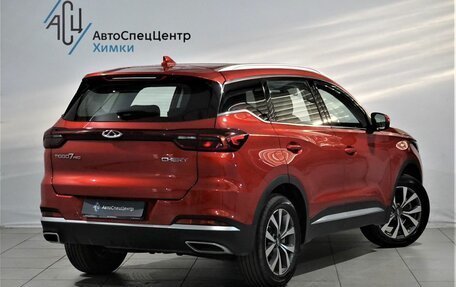 Chery Tiggo 7 Pro, 2020 год, 1 699 000 рублей, 2 фотография