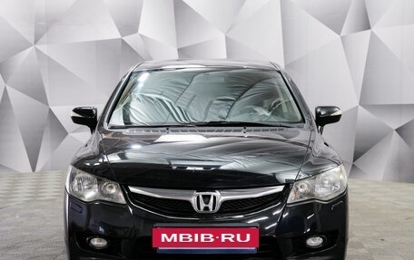 Honda Civic VIII, 2010 год, 1 140 000 рублей, 2 фотография