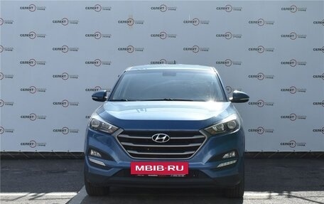 Hyundai Tucson III, 2016 год, 2 099 000 рублей, 2 фотография