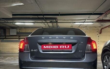 Volvo S40 II, 2008 год, 1 199 999 рублей, 8 фотография