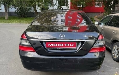 Mercedes-Benz S-Класс, 2007 год, 950 000 рублей, 4 фотография