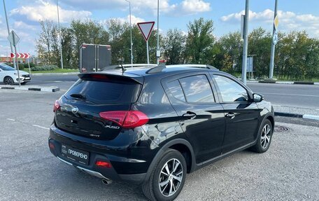 Lifan X50, 2015 год, 744 000 рублей, 5 фотография