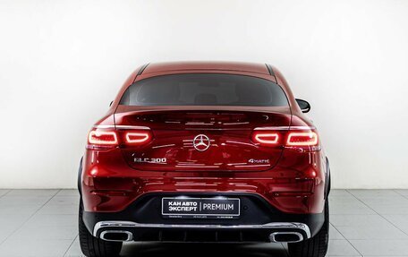 Mercedes-Benz GLC, 2019 год, 5 700 000 рублей, 5 фотография