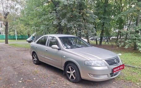 Nissan Almera Classic, 2008 год, 500 000 рублей, 3 фотография