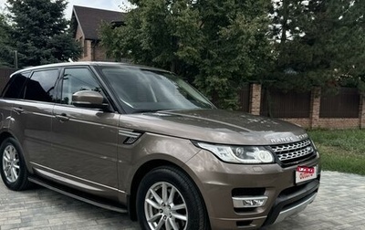 Land Rover Range Rover Sport II, 2016 год, 4 200 000 рублей, 1 фотография