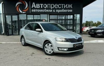 Skoda Rapid I, 2014 год, 1 290 000 рублей, 1 фотография