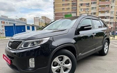 KIA Sorento II рестайлинг, 2014 год, 2 690 000 рублей, 1 фотография