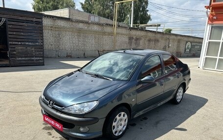 Peugeot 206, 2008 год, 220 000 рублей, 1 фотография