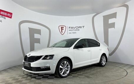 Skoda Octavia, 2020 год, 2 190 000 рублей, 1 фотография