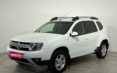 Renault Duster I рестайлинг, 2019 год, 1 599 000 рублей, 1 фотография