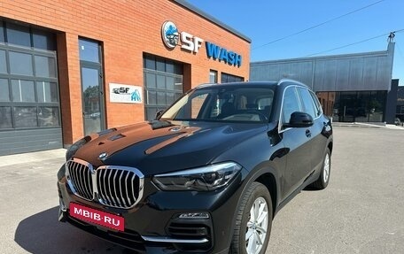 BMW X5, 2020 год, 6 690 000 рублей, 1 фотография