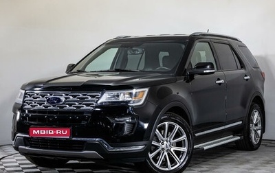 Ford Explorer VI, 2018 год, 3 650 000 рублей, 1 фотография