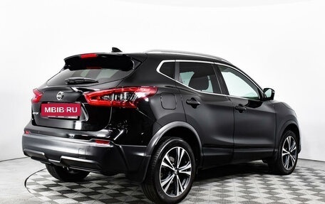 Nissan Qashqai, 2019 год, 2 479 000 рублей, 5 фотография