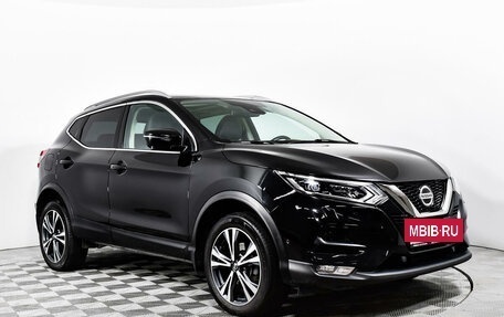 Nissan Qashqai, 2019 год, 2 479 000 рублей, 3 фотография