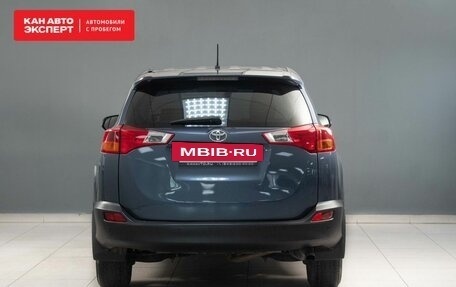 Toyota RAV4, 2013 год, 2 050 000 рублей, 4 фотография