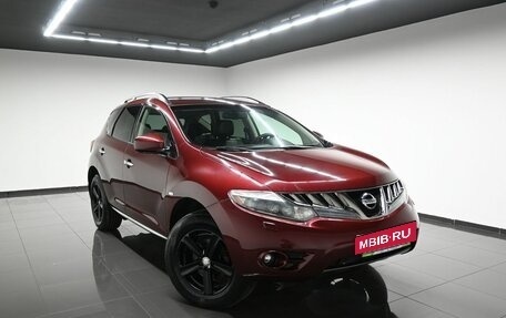 Nissan Murano, 2009 год, 1 345 000 рублей, 5 фотография