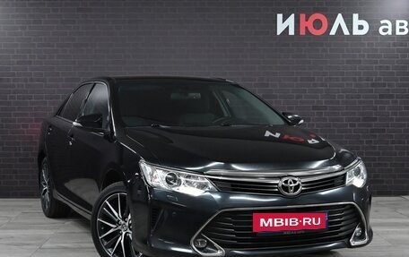 Toyota Camry, 2017 год, 2 835 000 рублей, 3 фотография