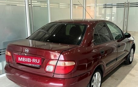 Nissan Almera, 2005 год, 349 000 рублей, 4 фотография