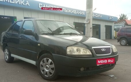 Chery Amulet (A15) I, 2007 год, 180 000 рублей, 2 фотография