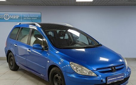 Peugeot 307 I, 2004 год, 445 000 рублей, 3 фотография