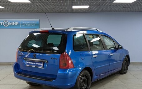 Peugeot 307 I, 2004 год, 445 000 рублей, 5 фотография