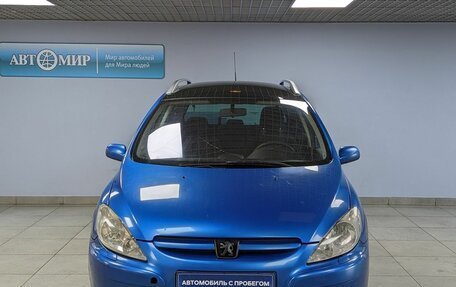 Peugeot 307 I, 2004 год, 445 000 рублей, 2 фотография