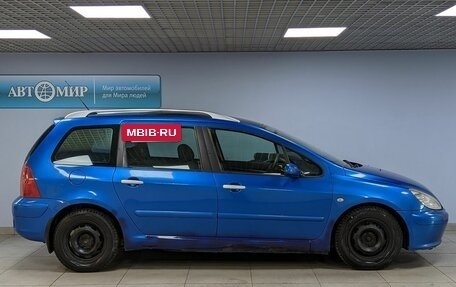 Peugeot 307 I, 2004 год, 445 000 рублей, 4 фотография