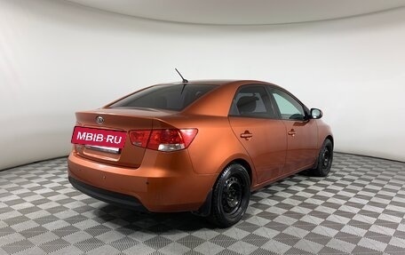 KIA Cerato III, 2011 год, 615 000 рублей, 5 фотография