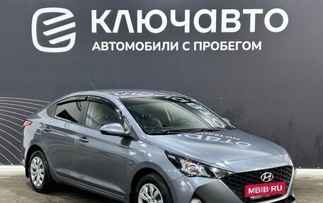 Hyundai Solaris II рестайлинг, 2020 год, 1 430 000 рублей, 3 фотография