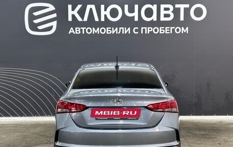 Hyundai Solaris II рестайлинг, 2020 год, 1 430 000 рублей, 6 фотография