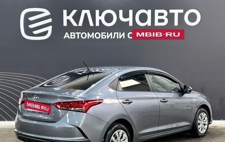 Hyundai Solaris II рестайлинг, 2020 год, 1 430 000 рублей, 5 фотография