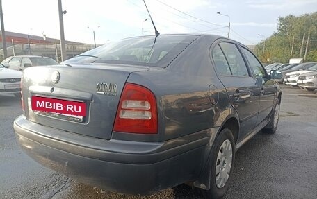 Skoda Octavia, 2007 год, 450 000 рублей, 4 фотография