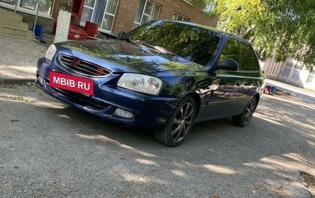 Hyundai Accent II, 2008 год, 570 000 рублей, 2 фотография