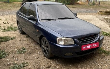 Hyundai Accent II, 2008 год, 570 000 рублей, 6 фотография