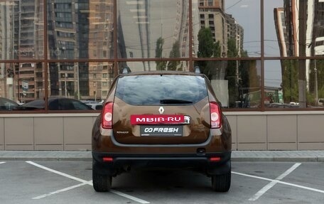 Renault Duster I рестайлинг, 2012 год, 1 039 000 рублей, 4 фотография