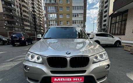 BMW X3, 2014 год, 2 000 000 рублей, 2 фотография