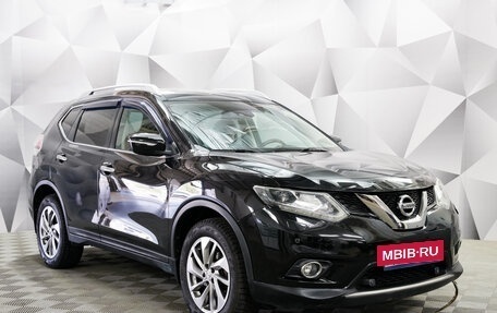 Nissan X-Trail, 2015 год, 1 897 000 рублей, 7 фотография