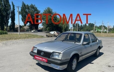 Opel Ascona C, 1982 год, 185 000 рублей, 4 фотография