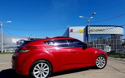 Hyundai Veloster I рестайлинг, 2011 год, 899 000 рублей, 1 фотография