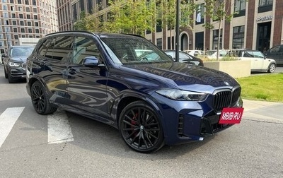 BMW X5, 2023 год, 12 700 000 рублей, 1 фотография