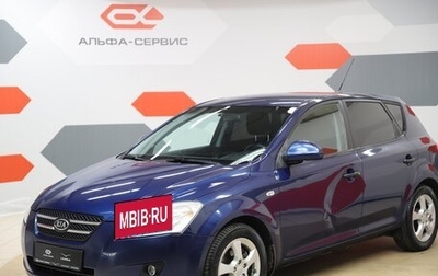 KIA cee'd I рестайлинг, 2007 год, 590 000 рублей, 1 фотография