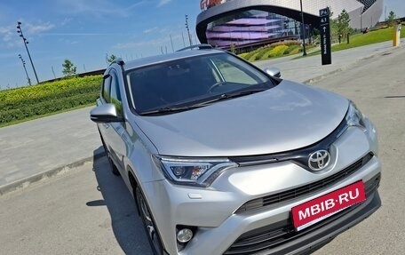 Toyota RAV4, 2015 год, 2 570 000 рублей, 1 фотография