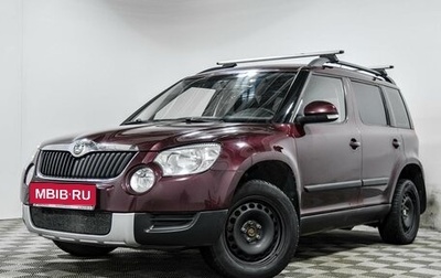 Skoda Yeti I рестайлинг, 2011 год, 720 000 рублей, 1 фотография