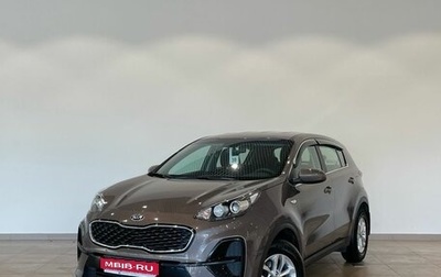 KIA Sportage IV рестайлинг, 2019 год, 1 919 000 рублей, 1 фотография