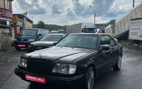 Mercedes-Benz W124, 1991 год, 560 000 рублей, 1 фотография