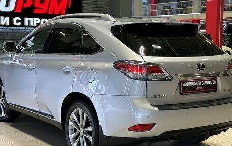 Lexus RX III, 2012 год, 2 847 000 рублей, 7 фотография