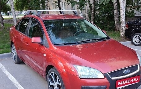 Ford Focus II рестайлинг, 2006 год, 570 000 рублей, 2 фотография