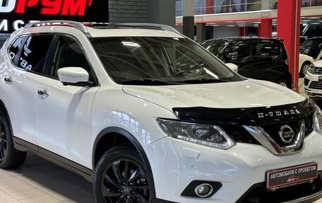 Nissan X-Trail, 2016 год, 1 937 000 рублей, 4 фотография