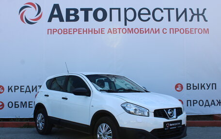 Nissan Qashqai, 2013 год, 1 399 000 рублей, 3 фотография