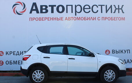 Nissan Qashqai, 2013 год, 1 399 000 рублей, 4 фотография